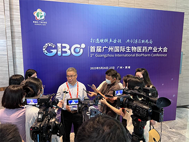 k8凱發官網張健存博士在首屆廣州國際生物醫藥產業大會接受廣州電視臺采訪